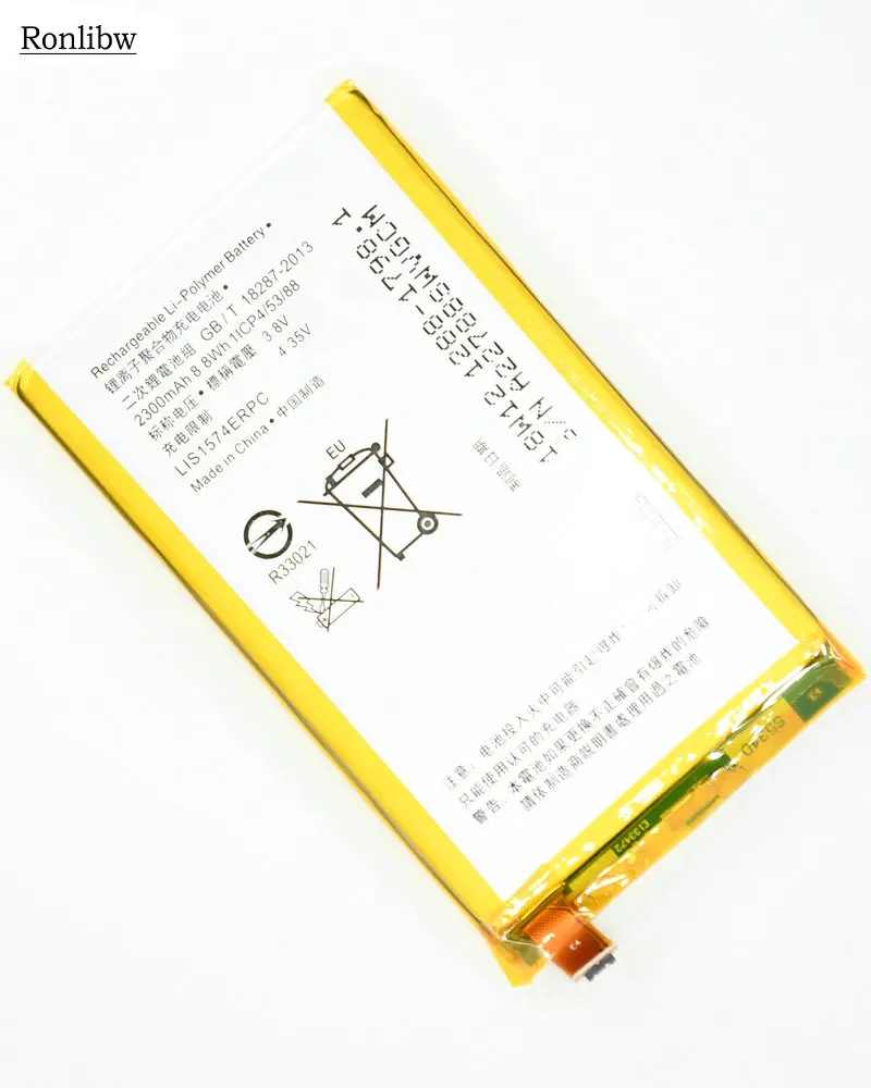 Запасная батарея Ronlibw 2300mAh LIS1574ERPC для SONY Xperia E4 E2003 E2105 E2033|Аккумуляторы мобильных