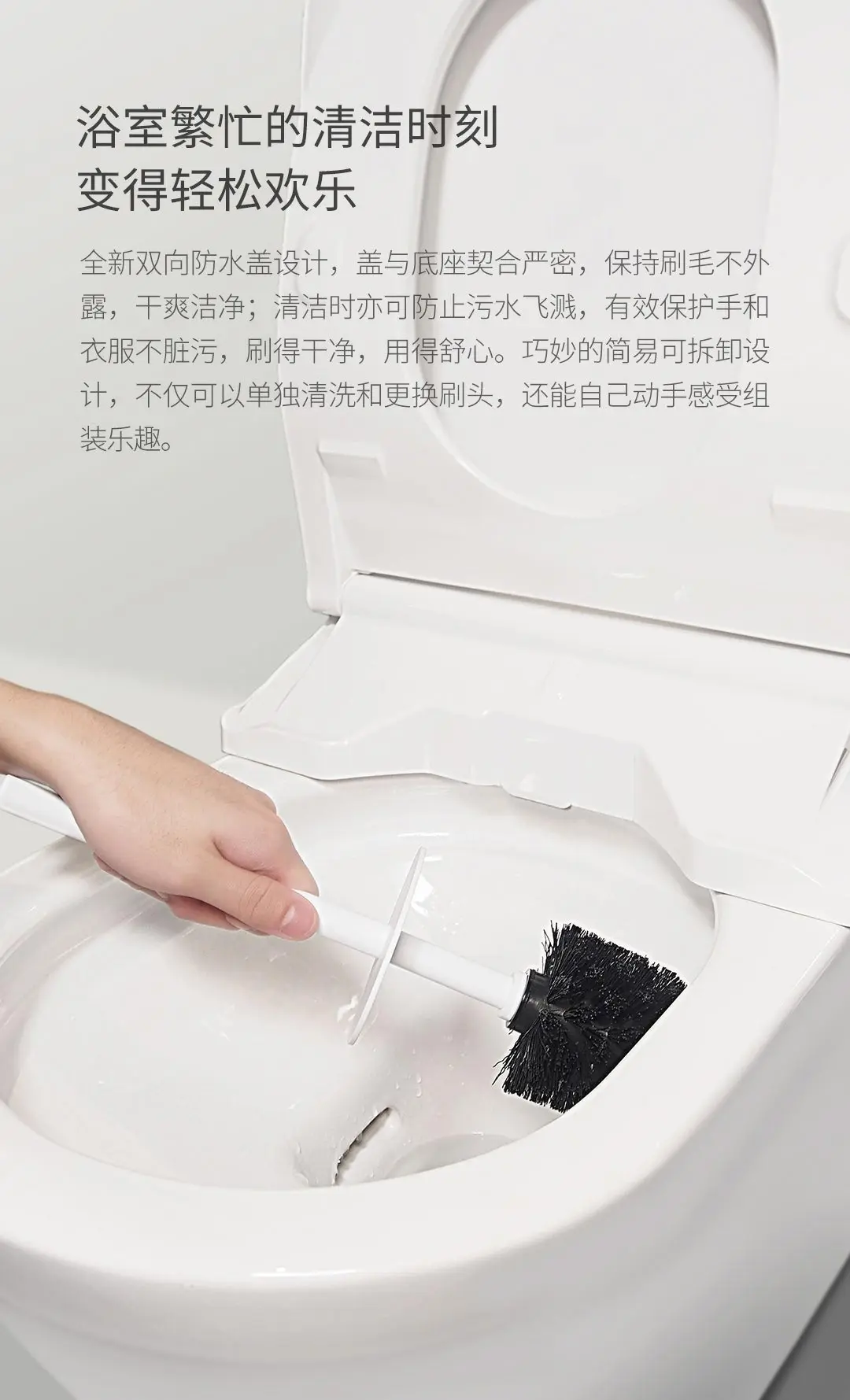 Xiaomi Qualitell TPR туалетные щетки и держатель Очиститель Набор силикагель напольная ванная комната чистящий инструмент