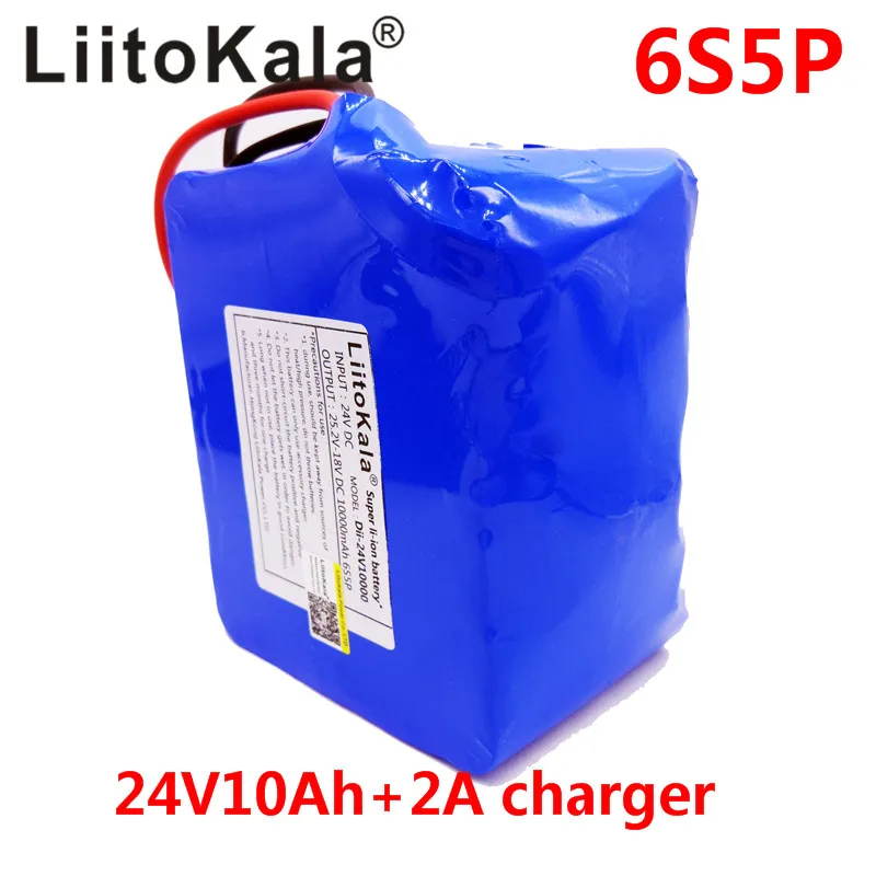 Литий ионный аккумулятор LiitoKala 6S5P 24В 10ач 18650 25 2 в электрический