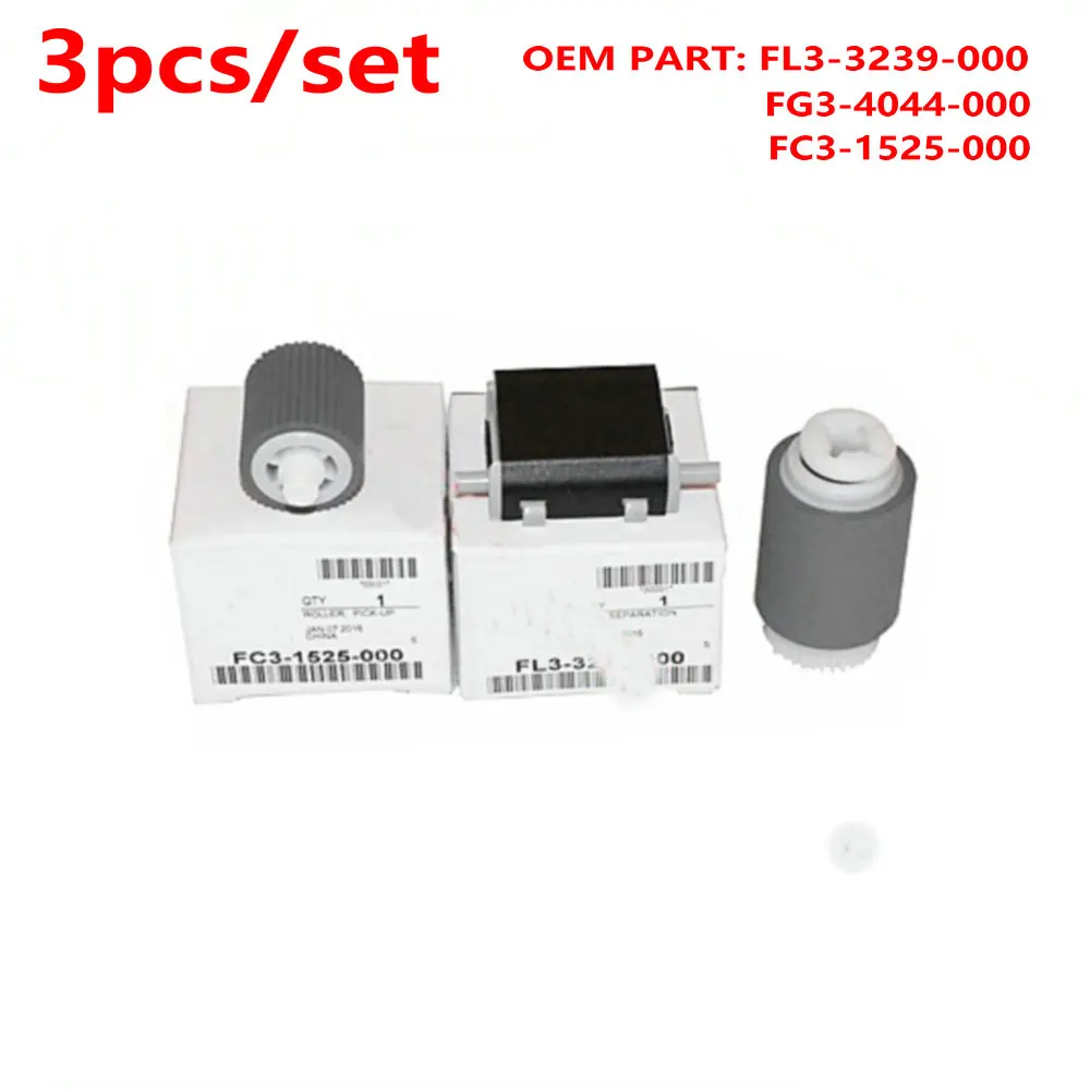 1 комплект FL33239000 FG34044000 FC31525000 принтер подачи пикапа ролик для Canon IR2525i IR2520i IR2530