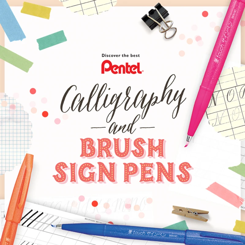 Pentel fude сенсорные ручки с кончиком кисти 6/12 разных цветов в мешочке для