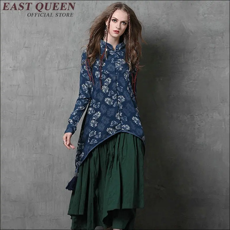 Бесплатная доставка костюм Тан женские Спринт летние блузки традиционная