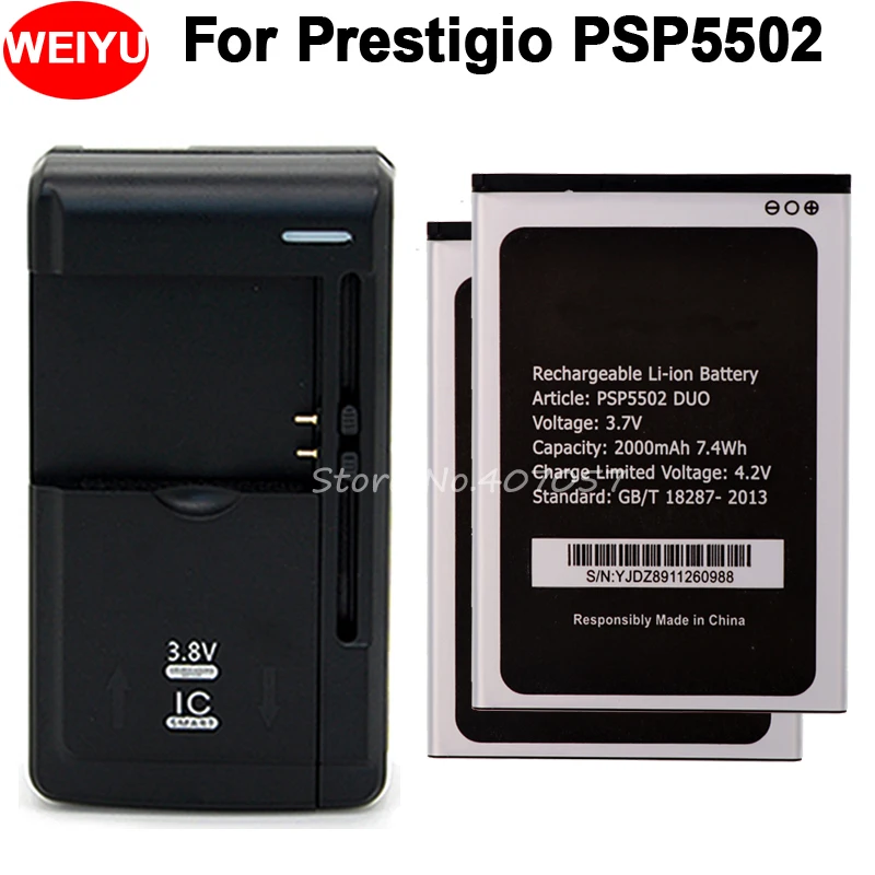 

2 PCS For Prestigio PSP5502 PSP5502 DUO Battery for Prestigio Muze A5 / Wize N3 PSP3507 DUO PSP3507 2000mAh +Universal Charger