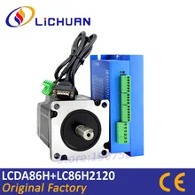 Горячая распродажа! Закрытый цикл Nema 34 шаговый двигатель LCDA86H +