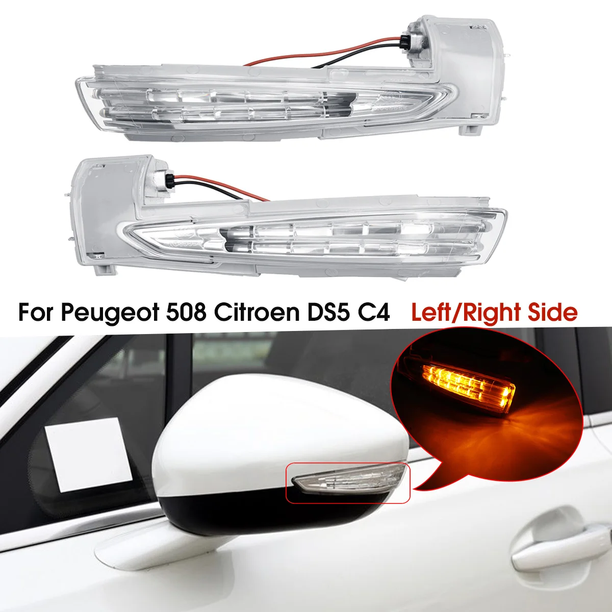 Повторитель индикатора зеркала на крыло автомобиля левый и правый 6325J5 6325J4 для