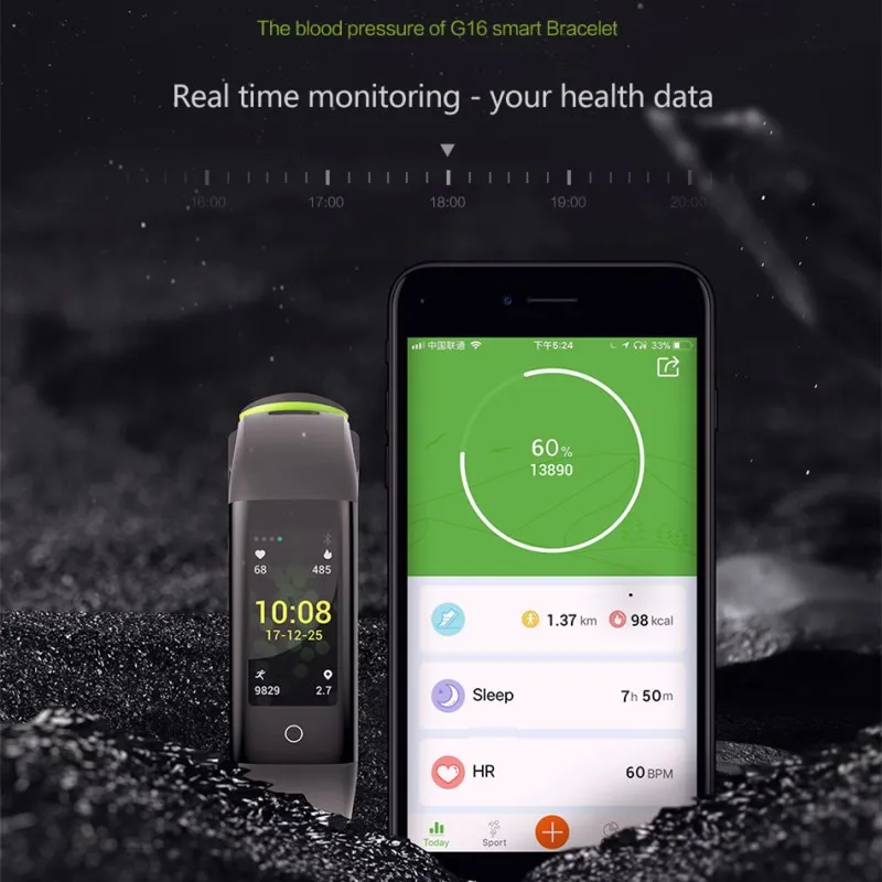 CONGDI фитнес Смарт браслет G16 пульсометр трекер артериального давления красочные