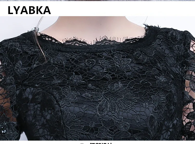 Новинка 2019 модное вечернее платье черного цвета с хаки кружевное до пола