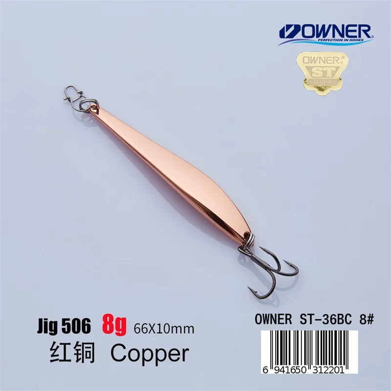 Copper 8g APADA джиггинг 506 язык 8 г владелец тройной крючок 66 мм перо Многоцветный Металлический цинковый сплав рыболовные приманки - Цвет: Copper 8g