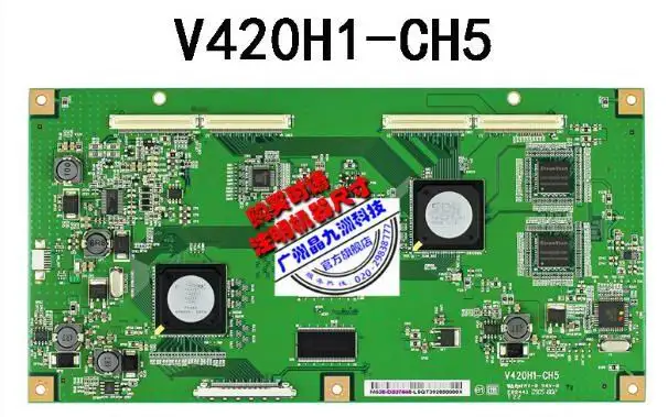 Оригинальный 100% тест для CHIMEI TLM42V88GP V420H1 CH5 E88441 LH5 логическая плата|Пульты ДУ| |