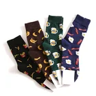 Изображением картофеля фри бананов пива Стиль носки смешные счастье хлопок носки детские носки с мультяшными рисунками носки для мужчин и женщин еда фрукт уличная одежда унисекс, раздел-детские носки