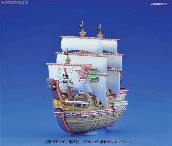 Bandai модель морской король вор большой корабль 04 четыре императора Xiangx Redford ПВХ