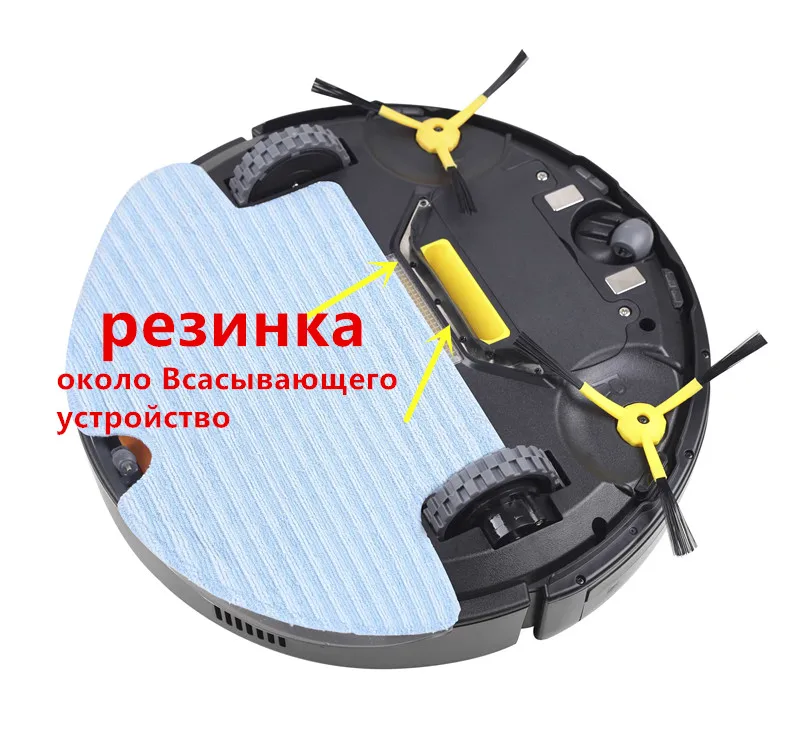 

(For B3000Plus B2005Plus) Rubber Band/ Belt (Near the Vacuum Intake) for Robot Vacuum Cleaner LIECTROUX, 3pcs/pack