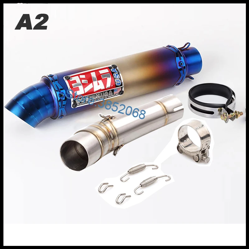 Мотоцикл Yoshimura выхлопных газов Универсальный ID: 51 мм нержавеющая сталь мотоцикл