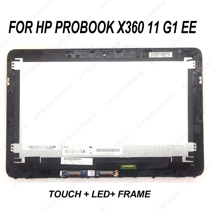 Сменный ЖК дисплей 11 6 дюйма для HP ProBook X360 G1 EE кодирующий преобразователь