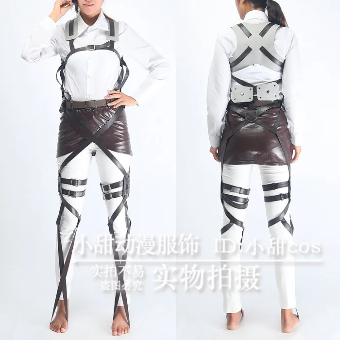 Attack on Titan Shingeki no Kyojin Levi/Eren костюмы для косплея на Хэллоуин женщин/мужчин Carnaval