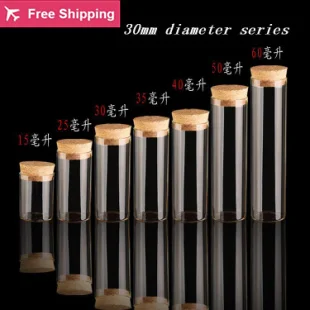 Пустая трубка диаметром 30 мм стеклянные бутылочки с пробкой прозрачные банки