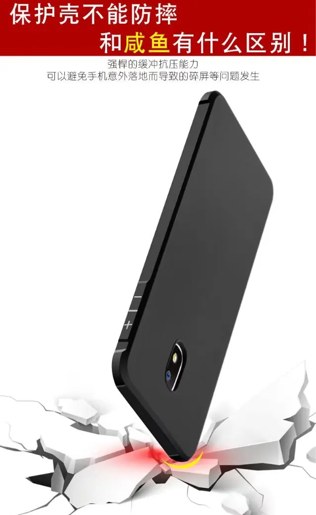For Samsung J3 2017 Eurasian Version Case Protective Soft Back Cover Relief Armor Galaxy J330 TPU Silicon Shell |