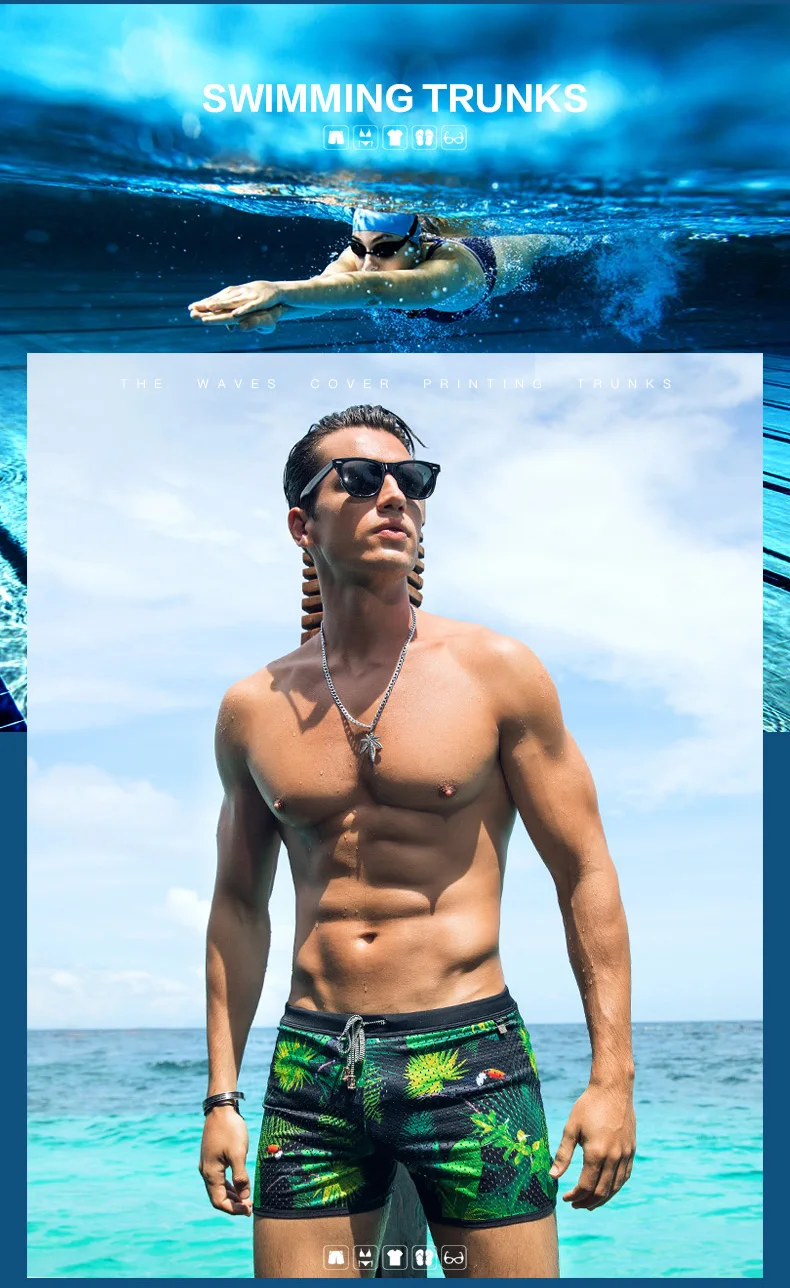 Летний Мужской купальный костюм maillot de bain, купальный костюм, камуфляжная Гавайская одежда, шорты для бассейна, с принтом, низкая талия, купальник, сетка