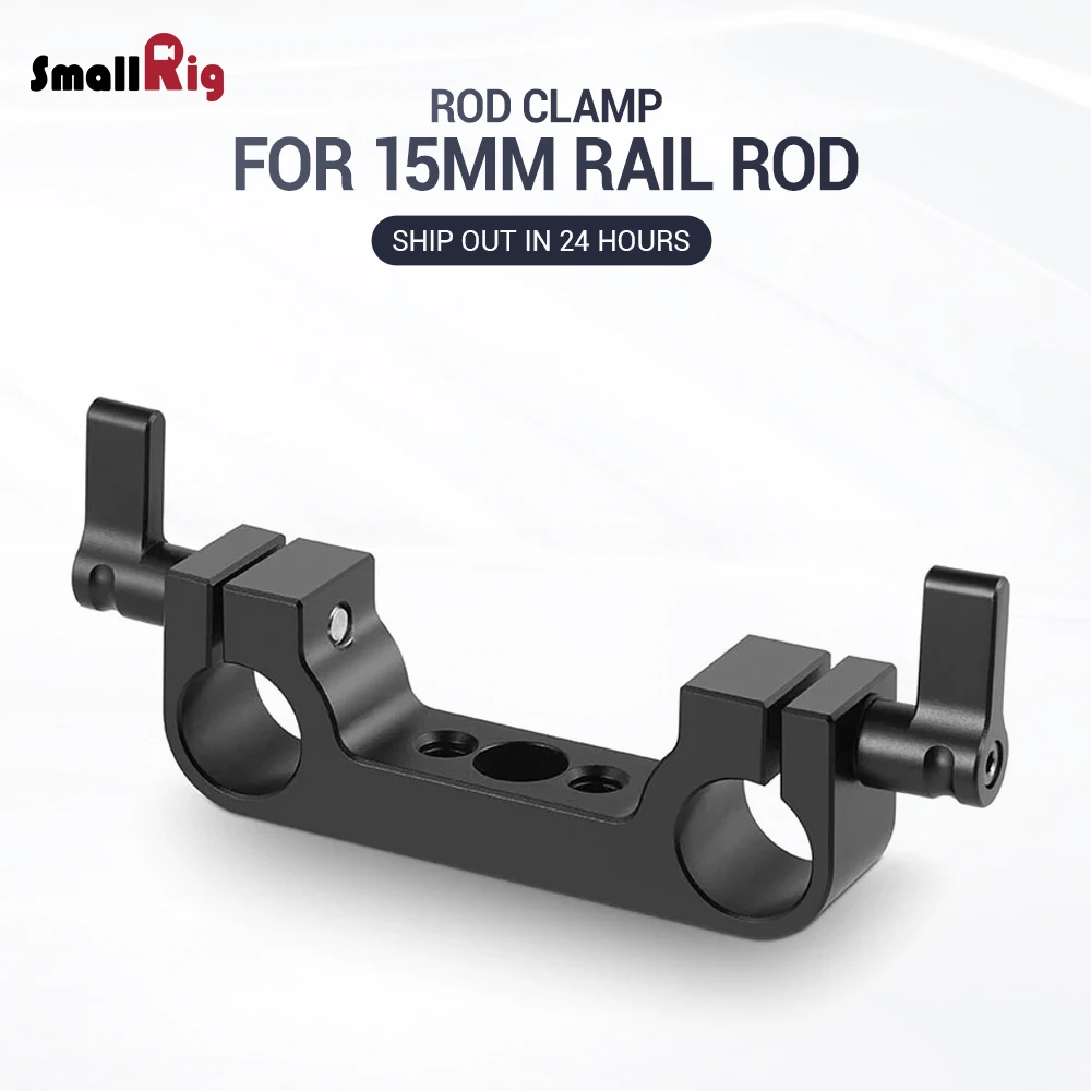 SmallRig DSLR камера стержень зажим 15 мм рельсовый мост 1522