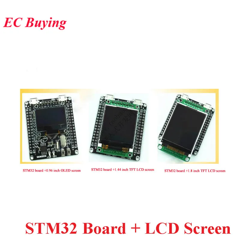 STM32F103RCT6 STM32 System Board Development Board M3 Core One-Button Serial Download For LCD Screen images - 6
