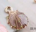 as shown MRHUANG 10 шт. цветные морские звезды раковины морские эмалированные Подвески DIY браслет ожерелье, ювелирные аксессуары DIY ремесло - Окраска металла: as shown