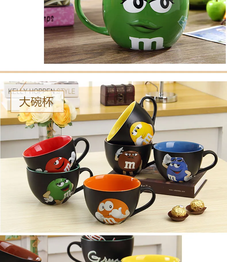 Бутылки для воды и чайник глазурь Кофе Молоко Вода чай милый M& M's мм бобы кафе овсянка бутылки для воды и чайники посуда для напитков
