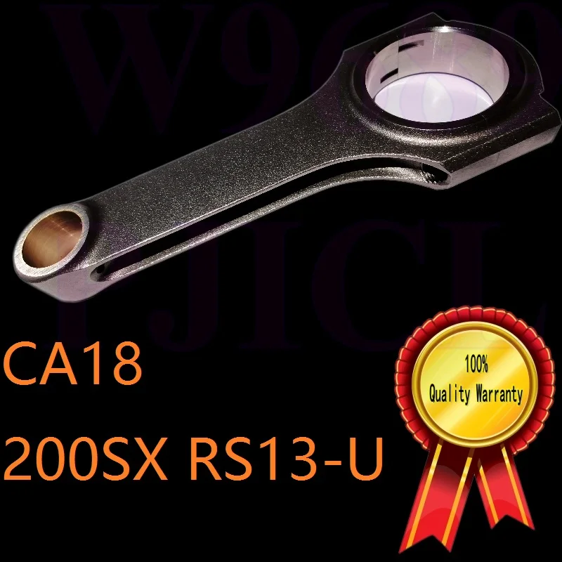 200SX CA18 DET RS13 ниссан Европа 1.8 Т турбокомпрессора garrett T25 0.48 AR интеркулер МФО
