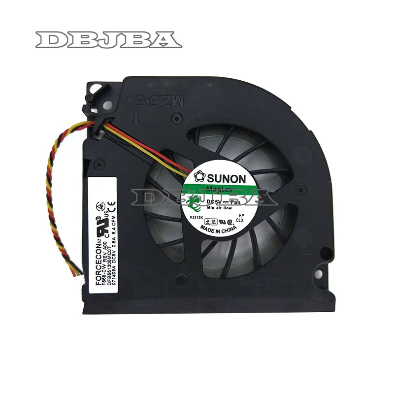 Фото Вентилятор охлаждения процессора для ноутбуков Acer Aspire 5210, 5220, 5420, 5420G, 5930, 5930G (DFS551305MC0T) №5