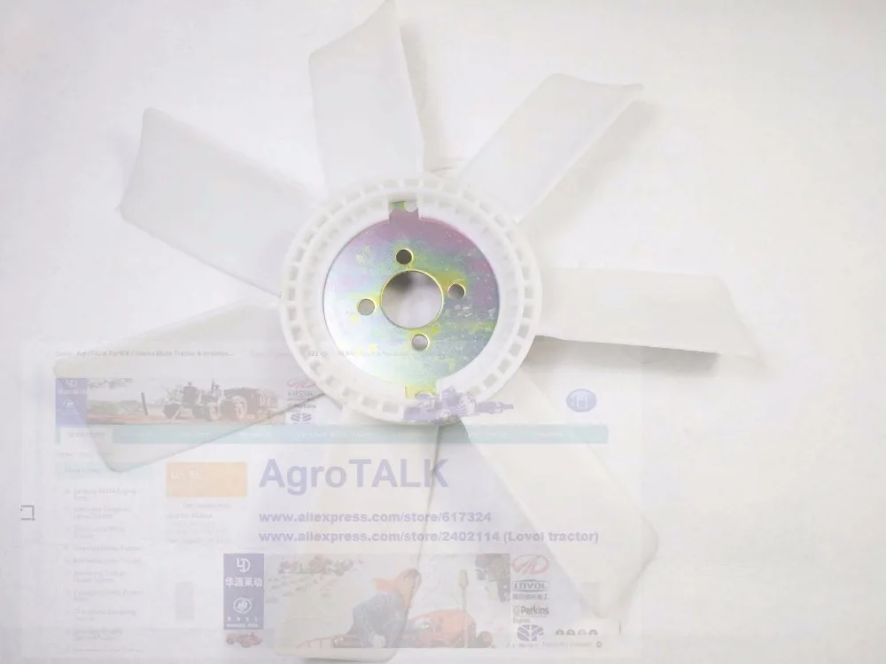 

cooling fan with engine LRC4110T57 for Yituo tractor X904 , part number: