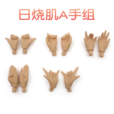 1/6 BJD 30 см кукла игрушки 19 шарнир высшее качество китайская Кукла BJD шаровая шарнирная кукла модный подарок для девочек кукла рука для куклы