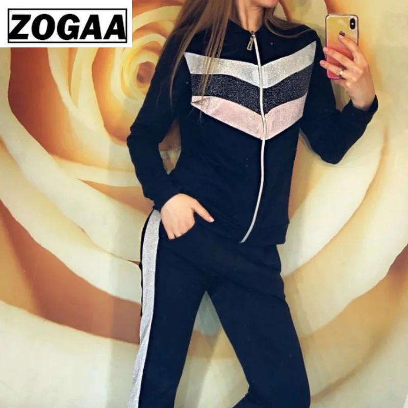 ZOGGA/Свободный Повседневный Женский костюм из 2 предметов весенний женский модный