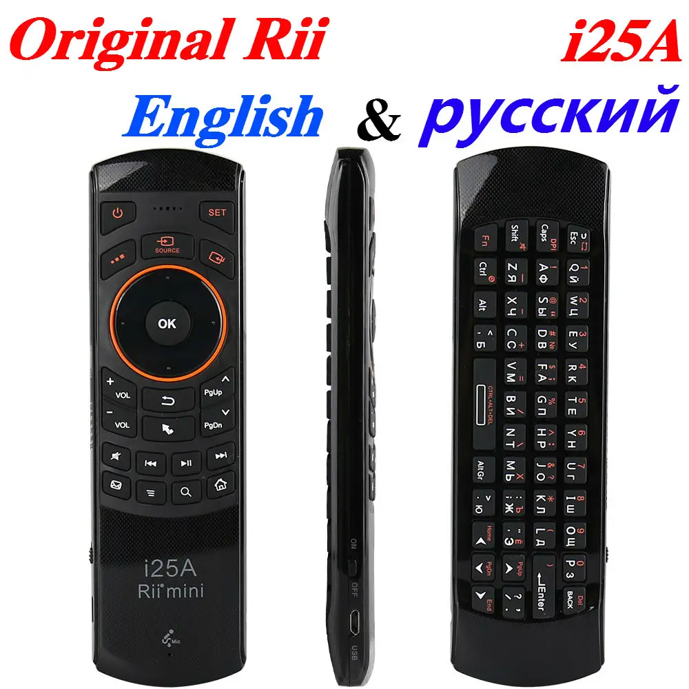 Rii i25A Air mouse Mini 2,4G Беспроводная клавиатура i25a для Android tv Box Мини ПК ноутбук русская клавиатура Пульт дистанционного управления