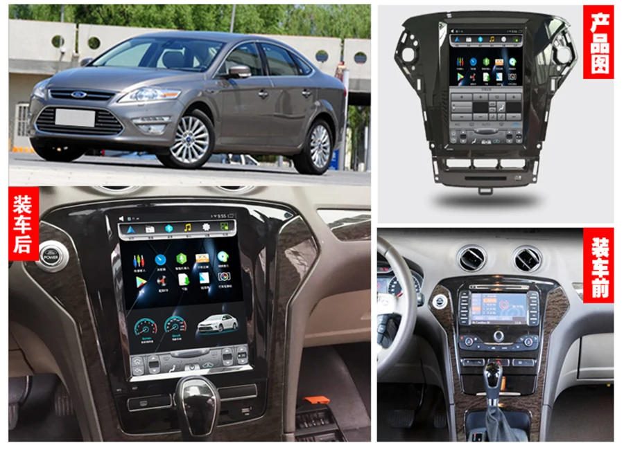Asvegen для Ford Mondeo 2011 2012 2013 10 4 ''вертикальный экран Android 6 0 Автомобильный DVD GPS
