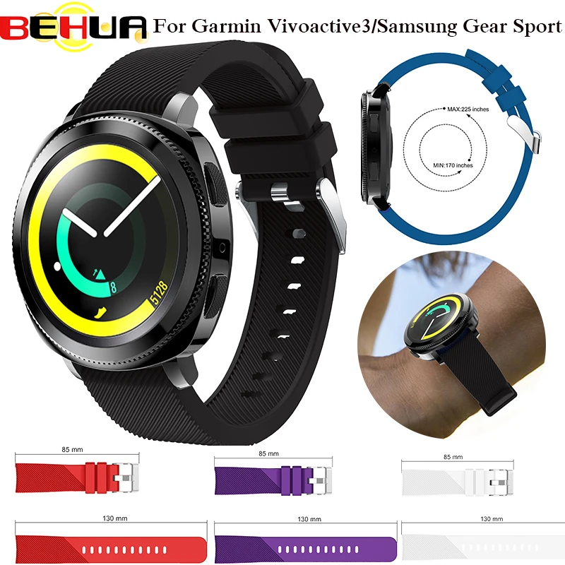 BEHUA 20 мм ремешок для часов Garmin Vivoactive 3/Garmin 645/Huami Youth/samsung gear Sport Силиконовый Резиновый Браслет ремешок