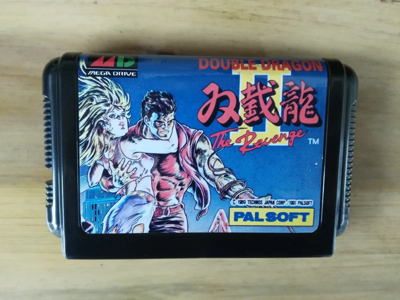 Игра MD: DOUBLE DRAGON II 2 месть (японская версия!) | Электроника