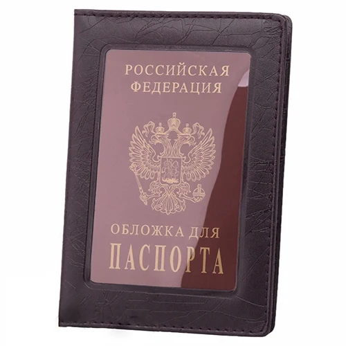 Паспорт ID карта документ ПВХ Чехол Держатель Tarjetero Hombre Высокое качество защита