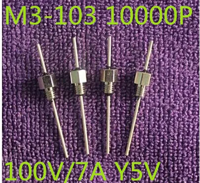 (50 шт.) сквозной конденсатор M3-103 10000P 100В | Электроника