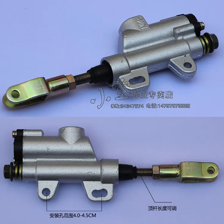 2 шт. стоп-сигнал Задний дисковый тормоз насос с задней лампой мотоцикл
