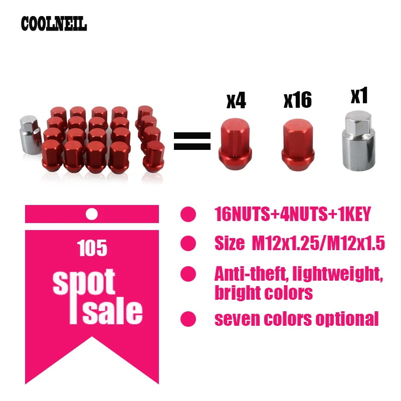 Аксессуары jdm колесная гайка колесо из алюминиевого сплава гайки с замком