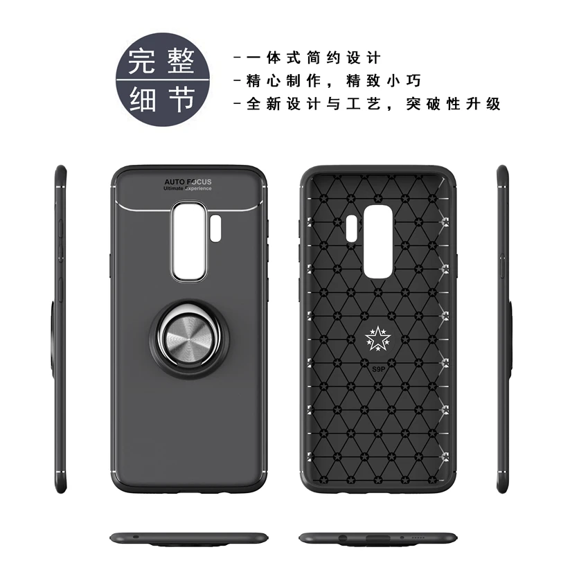 Чехол для Samsung Galaxy S9 Plus/S9Plus магнитный автомобильный держатель чехол + с