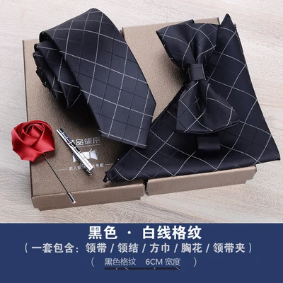 Новинка 2020 костюм из трех предметов мужское платье деловой Повседневный