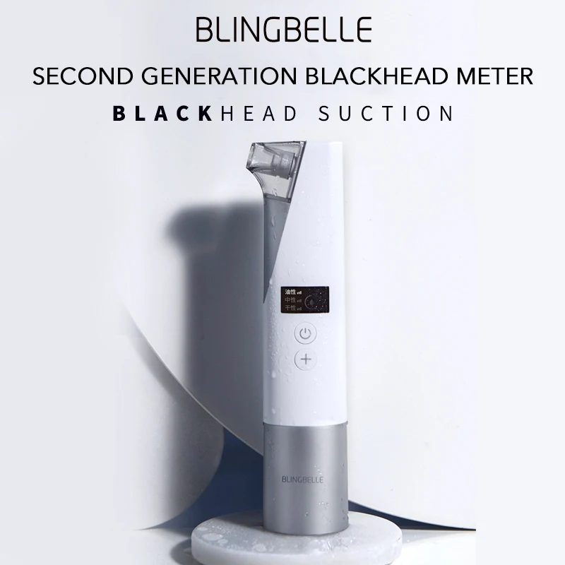 BlingBelle Second Generation Pore пылесос угрей Usb зарядка 3 шестерни ABS пластик вакуум