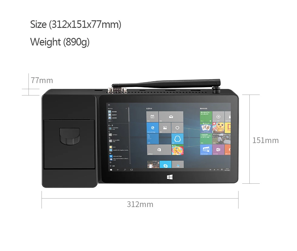 8 9 дюйма цифровая машина pipo X3 Mini PC Многофункциональный POS с принтером Intel Z8350 Win10