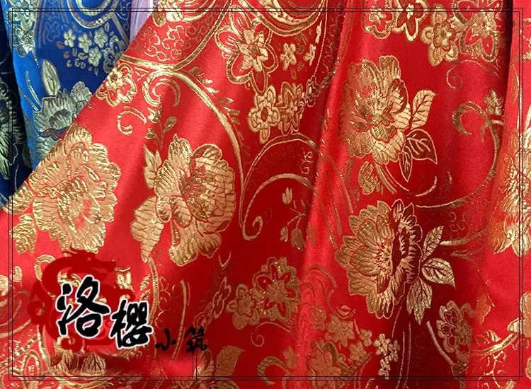 Тканая золотая ткань cheongsam костюм кимоно advanced cos Одежда металлическая Дамасская ткань шириной 1,5 метров