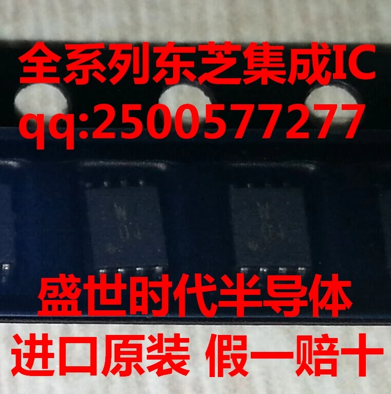 100 ШТ. новый оригинальный TC7W04FK SSOP8|10 pcs| |