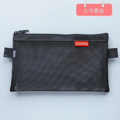 large-black Прозрачный папка для документов мешок карандаша застежки-молнии Карандаш сумка, школьные принадлежности стационарный - Цвет: large-black