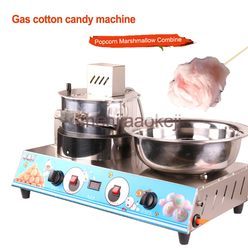 HX-PM07 stainless steel commercial electric gas mobile popcorn cotton candy Combine machine Popcorn machine cotton candy machine