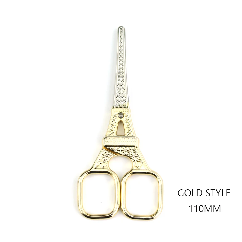 Ножницы для кутикулы ASWEINA из нержавеющей стали ножницы стрижки хамелеонов