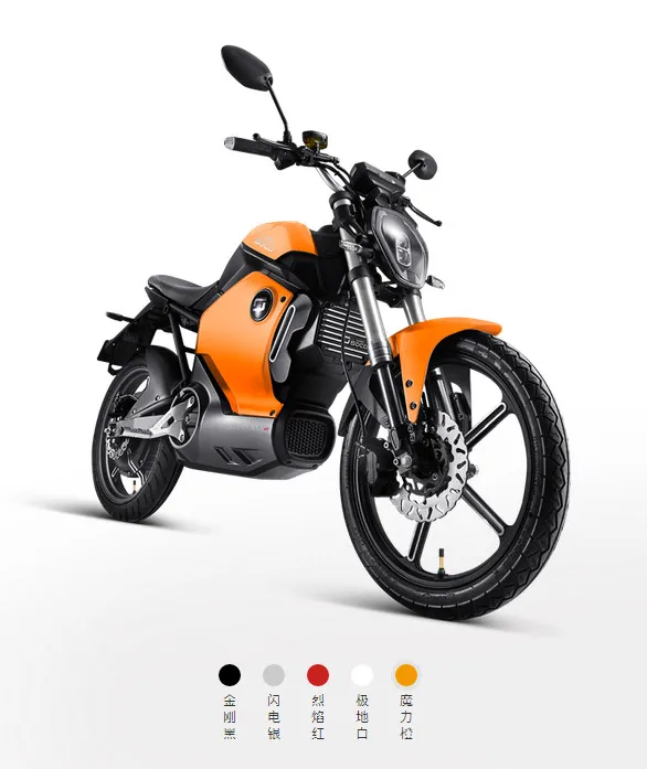 HZ 60V26AH1200W 0002 Straddle тип супер литиевая батарея умный электрический автомобиль SOCO