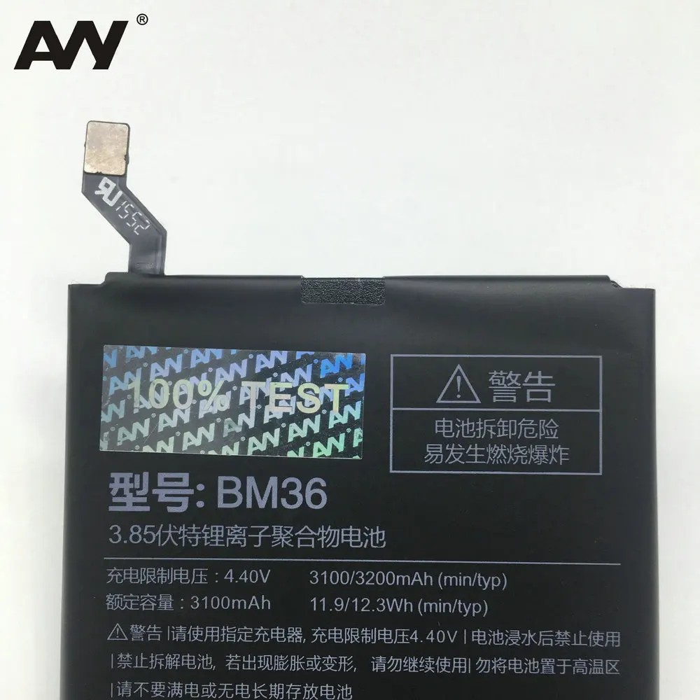 Аккумулятор AVY BM36 для Xiaomi Mi 5S Mi5S мобильный телефон сменные литий ионные батареи